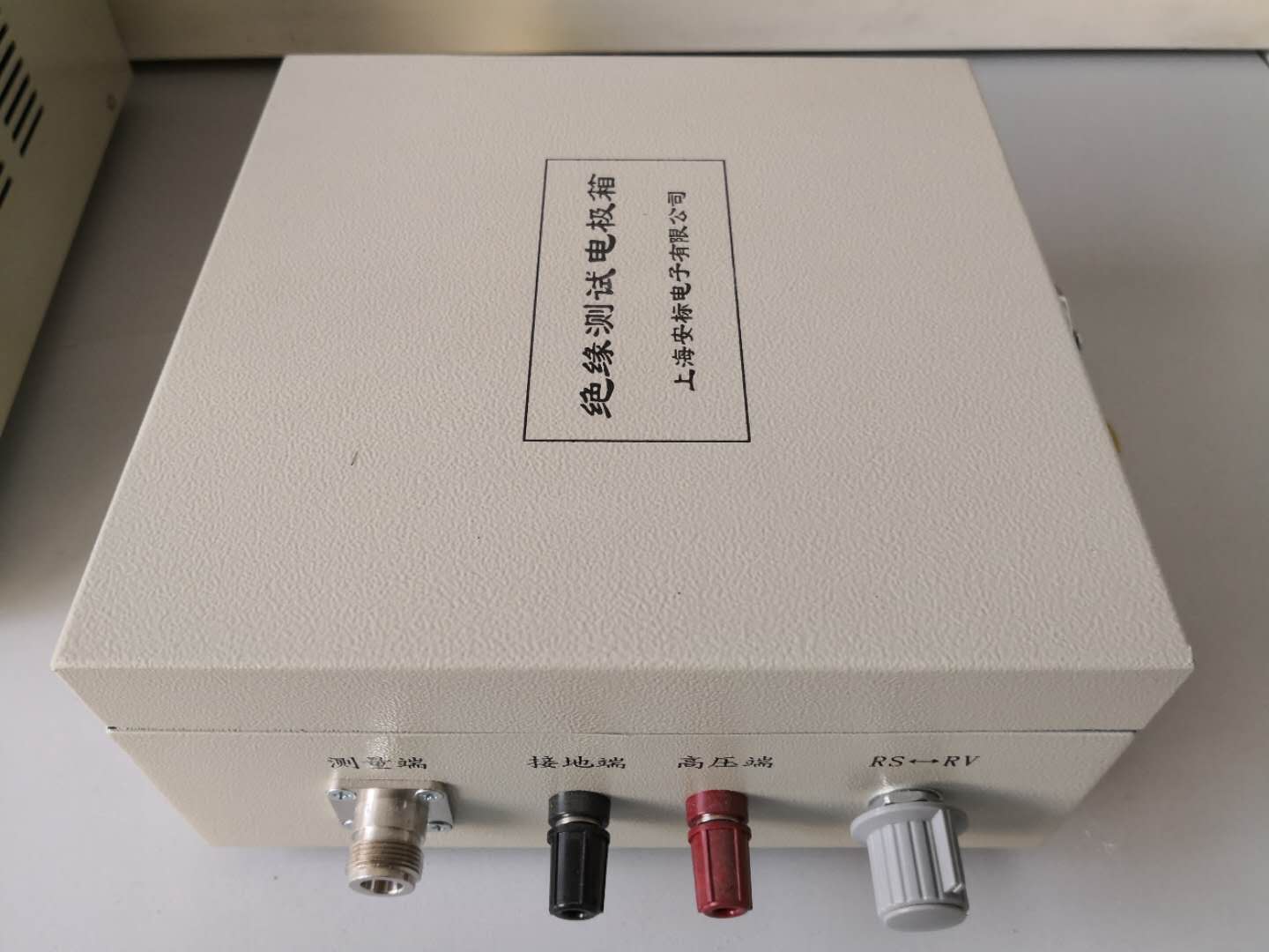 絕緣測(cè)試電極箱